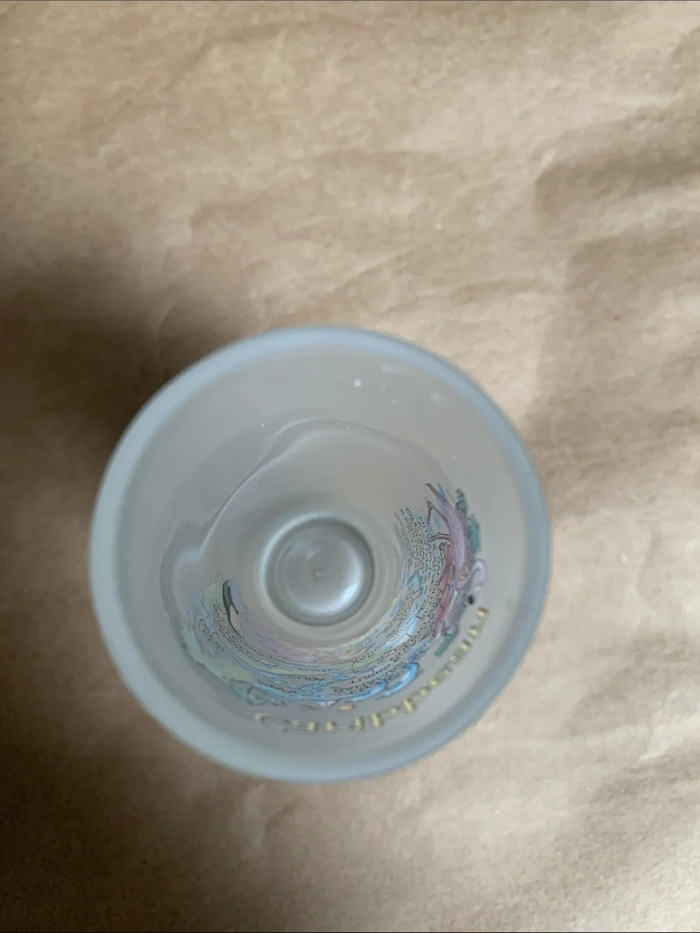 Collectibles Caribbean Frosted Shot Glass w/Colorful Island Map. Pre-Owned.T:4in